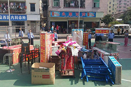 &#22810;&#23453;&#24179;&#21488;&#32593;&#39029;&#29256;&#30331;&#24405;&#20837;&#21475;