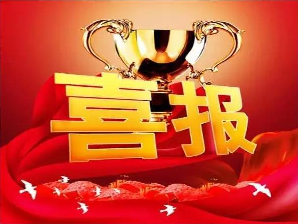 &#22810;&#23453;&#24179;&#21488;&#32593;&#39029;&#29256;&#30331;&#24405;&#20837;&#21475;