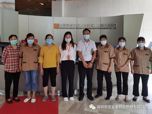 &#22810;&#23453;&#24179;&#21488;&#32593;&#39029;&#29256;&#30331;&#24405;&#20837;&#21475;