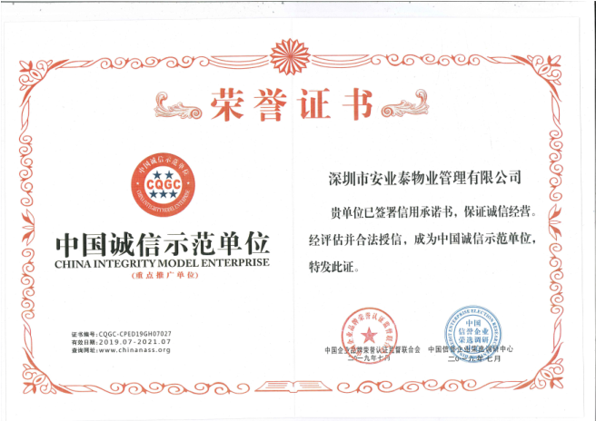 &#22810;&#23453;&#24179;&#21488;&#32593;&#39029;&#29256;&#30331;&#24405;&#20837;&#21475;