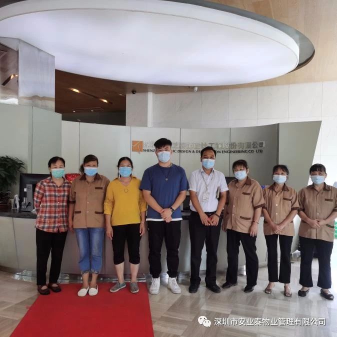 &#22810;&#23453;&#24179;&#21488;&#32593;&#39029;&#29256;&#30331;&#24405;&#20837;&#21475;