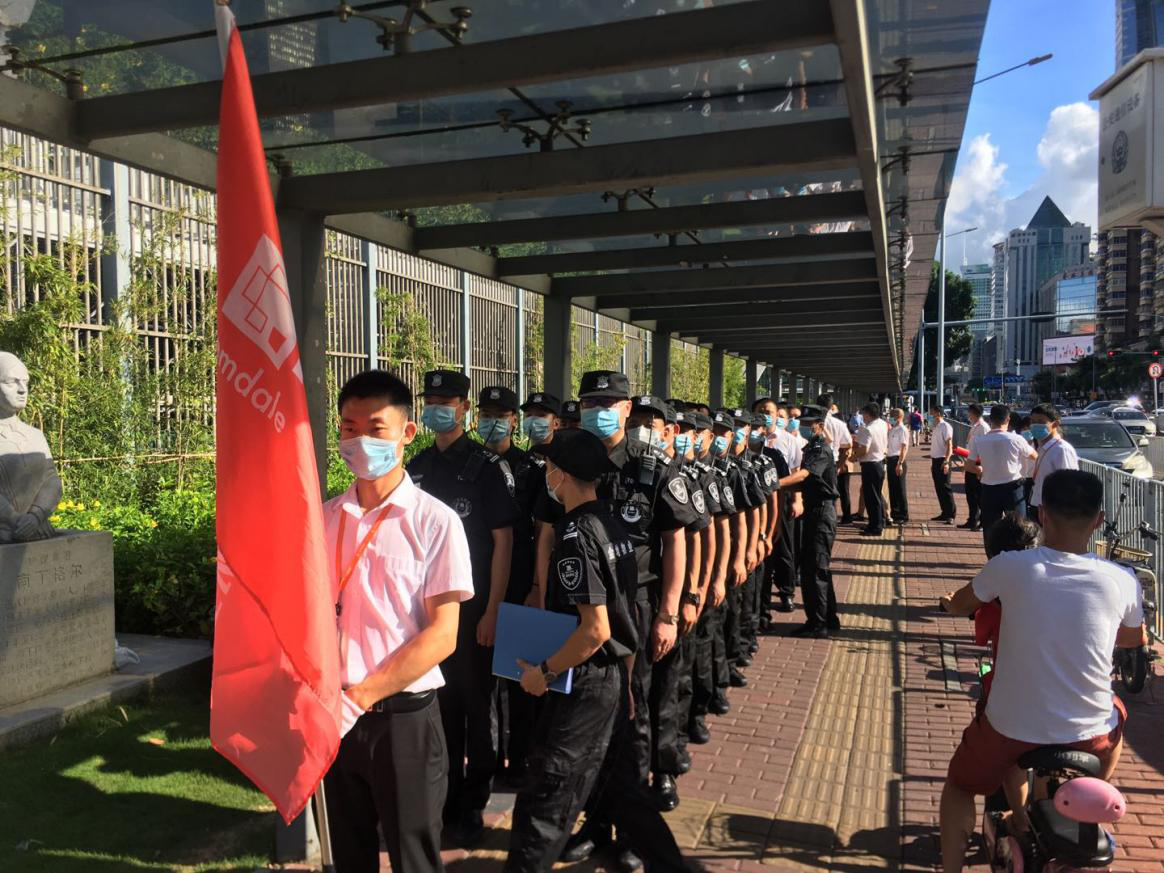 &#22810;&#23453;&#24179;&#21488;&#32593;&#39029;&#29256;&#30331;&#24405;&#20837;&#21475;