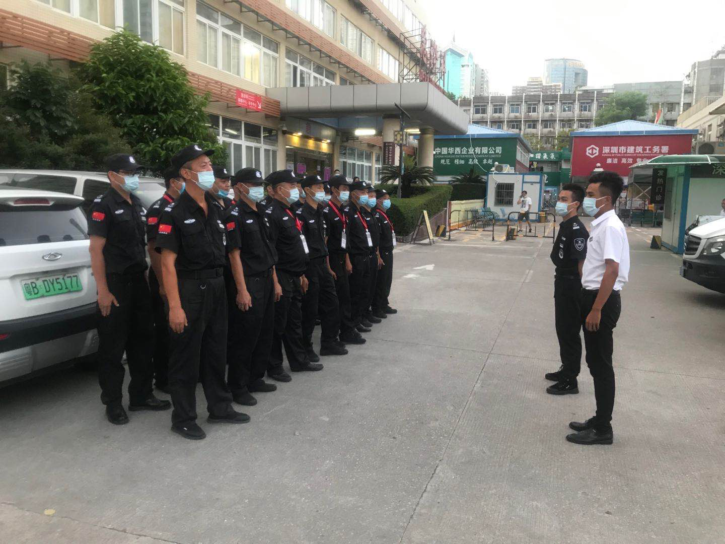&#22810;&#23453;&#24179;&#21488;&#32593;&#39029;&#29256;&#30331;&#24405;&#20837;&#21475;