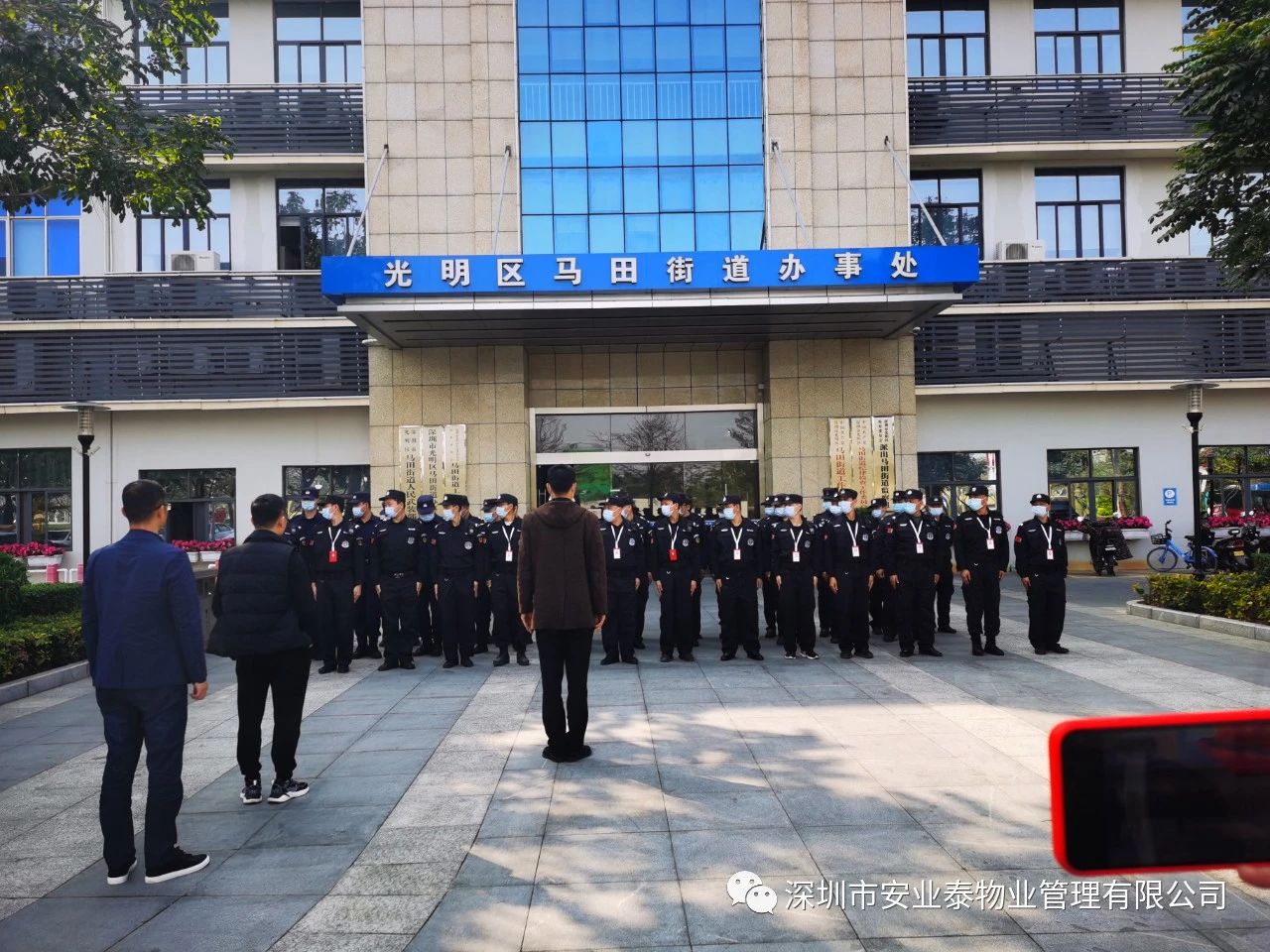 &#22810;&#23453;&#24179;&#21488;&#32593;&#39029;&#29256;&#30331;&#24405;&#20837;&#21475;